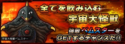 #003Υͥ/֥ȥޥ ѥ뺲ס٥ॹо줹籧áפ»