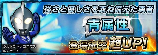 #003Υͥ/֥ȥޥ ѥ뺲ס֥ȥޥ󥳥⥹ ʥ⡼ɡפо