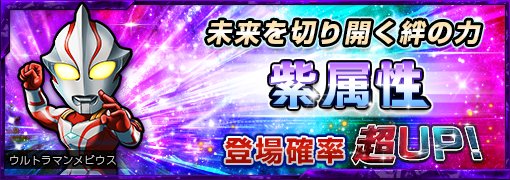 ꡼ No.002Υͥ / ֥ȥޥ ѥ뺲ץ쥢㥤٥Ȥǡ֥ȥޥӥפо