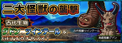 ꡼ No.004Υͥ / ֥ȥޥ ѥ뺲ץ쥢㥤٥Ȥǡ֥ȥޥӥפо