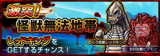 ꡼ No.007Υͥ / ֥ȥޥ ѥ뺲ץ쥢㥤٥Ȥǡ֥ȥޥӥפо