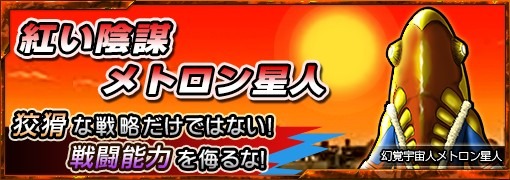 画像ギャラリー No.005のサムネイル画像 / 「ウルトラマン パズル魂」,レアガシャに「ウルトラマンヒカリ」が新たに登場