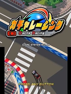 画像集#003のサムネイル/「ガチャレーシング」配信開始。ガチャでマシンパーツを集めるレースゲーム