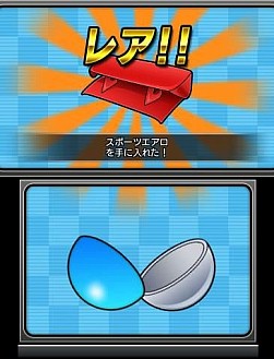 画像集#004のサムネイル/「ガチャレーシング」配信開始。ガチャでマシンパーツを集めるレースゲーム