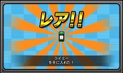 画像集#007のサムネイル/「ガチャレーシング」配信開始。ガチャでマシンパーツを集めるレースゲーム