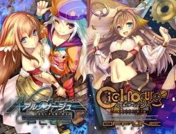 ꡼ No.001Υͥ / ֥Υ OFFLINEפȡ֥Υ PLUSפξҲư褬ˡξȥѹɲǤ