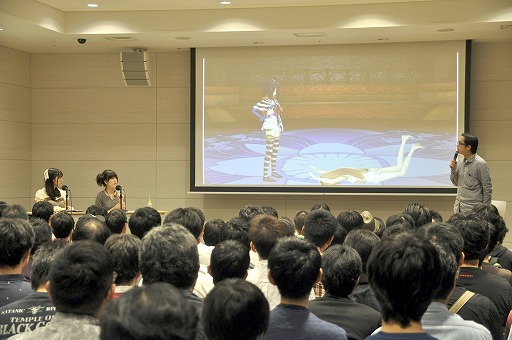 画像集#004のサムネイル/「発売直前だよ!サージュ・コンチェルトファンイベント」をレポート。加隈亜衣さんと内田真礼さんが,イオンとネイの絆について熱く語る