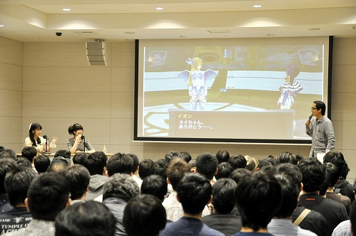 画像集#006のサムネイル/「発売直前だよ!サージュ・コンチェルトファンイベント」をレポート。加隈亜衣さんと内田真礼さんが,イオンとネイの絆について熱く語る