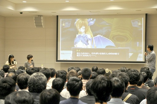 画像集#007のサムネイル/「発売直前だよ!サージュ・コンチェルトファンイベント」をレポート。加隈亜衣さんと内田真礼さんが,イオンとネイの絆について熱く語る