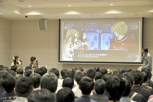 画像集#009のサムネイル/「発売直前だよ!サージュ・コンチェルトファンイベント」をレポート。加隈亜衣さんと内田真礼さんが,イオンとネイの絆について熱く語る