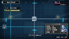 画像集#012のサムネイル/PS Vita版「アルノサージュ Plus 〜生まれいずる星へ祈る詩〜」が2014年10月2日に発売