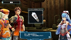 画像集#014のサムネイル/PS Vita版「アルノサージュ Plus 〜生まれいずる星へ祈る詩〜」が2014年10月2日に発売