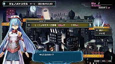 画像集#021のサムネイル/PS Vita版「アルノサージュ Plus 〜生まれいずる星へ祈る詩〜」が2014年10月2日に発売