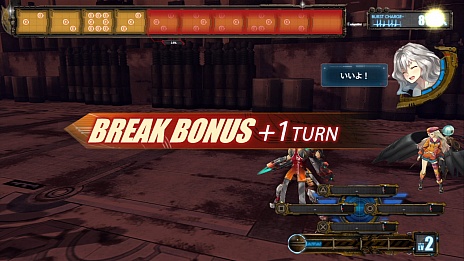 画像集#006のサムネイル/ガスト,PS Vita版「アルノサージュ PLUS 〜生まれいずる星へ祈る詩〜」の新情報を公開。「バトルシステム」や「詩魔法」,そしてキャラクター紹介など