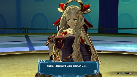 画像集#019のサムネイル/ガスト,PS Vita版「アルノサージュ PLUS 〜生まれいずる星へ祈る詩〜」の新情報を公開。「バトルシステム」や「詩魔法」,そしてキャラクター紹介など