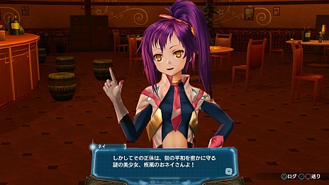 画像集#020のサムネイル/ガスト,PS Vita版「アルノサージュ PLUS 〜生まれいずる星へ祈る詩〜」の新情報を公開。「バトルシステム」や「詩魔法」,そしてキャラクター紹介など