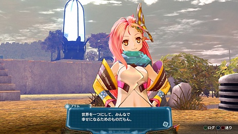 画像集#028のサムネイル/ガスト,PS Vita版「アルノサージュ PLUS 〜生まれいずる星へ祈る詩〜」の新情報を公開。「バトルシステム」や「詩魔法」,そしてキャラクター紹介など