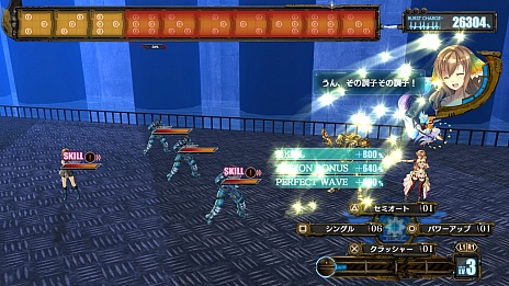 画像集#031のサムネイル/ガスト,PS Vita版「アルノサージュ PLUS 〜生まれいずる星へ祈る詩〜」の新情報を公開。「バトルシステム」や「詩魔法」,そしてキャラクター紹介など