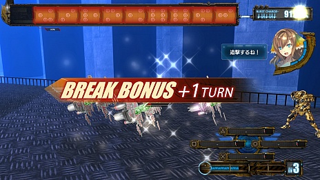 画像集#033のサムネイル/ガスト,PS Vita版「アルノサージュ PLUS 〜生まれいずる星へ祈る詩〜」の新情報を公開。「バトルシステム」や「詩魔法」,そしてキャラクター紹介など