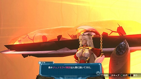 画像集#036のサムネイル/ガスト,PS Vita版「アルノサージュ PLUS 〜生まれいずる星へ祈る詩〜」の新情報を公開。「バトルシステム」や「詩魔法」,そしてキャラクター紹介など