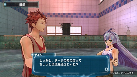 ������#016�Υ���ͥ���/�����ȡ��֥���Υ������� PLUS �����ޤ줤�������ص�������פο����ʾ�����������͸��ȥҥ�����ο������������餫��