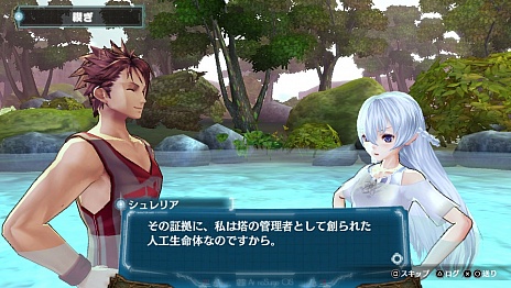 ������#017�Υ���ͥ���/�����ȡ��֥���Υ������� PLUS �����ޤ줤�������ص�������פο����ʾ�����������͸��ȥҥ�����ο������������餫��