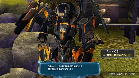 ������#030�Υ���ͥ���/�����ȡ��֥���Υ������� PLUS �����ޤ줤�������ص�������פο����ʾ�����������͸��ȥҥ�����ο������������餫��