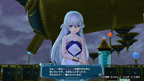 ������#038�Υ���ͥ���/�����ȡ��֥���Υ������� PLUS �����ޤ줤�������ص�������פο����ʾ�����������͸��ȥҥ�����ο������������餫��