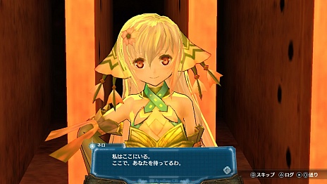 ������#046�Υ���ͥ���/�����ȡ��֥���Υ������� PLUS �����ޤ줤�������ص�������פο����ʾ�����������͸��ȥҥ�����ο������������餫��