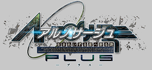 ������#052�Υ���ͥ���/�����ȡ��֥���Υ������� PLUS �����ޤ줤�������ص�������פο����ʾ�����������͸��ȥҥ�����ο������������餫��