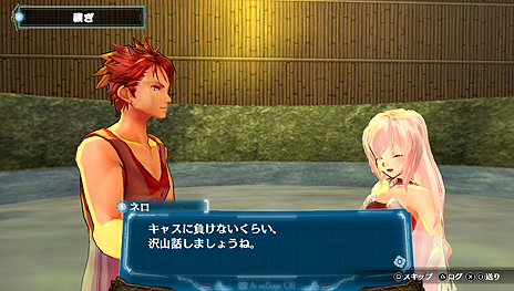 ������#056�Υ���ͥ���/�����ȡ��֥���Υ������� PLUS �����ޤ줤�������ص�������פο����ʾ�����������͸��ȥҥ�����ο������������餫��