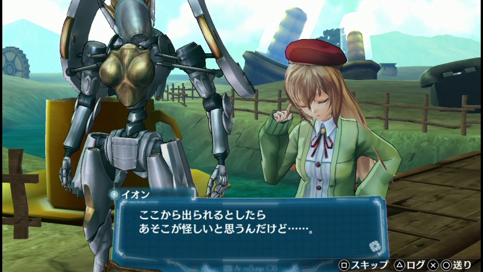 ꡼ No.001 | ٤Ϥǽˡġ!?ɲܤΡ֥Υ PLUS ޤ줤صפץ쥤ࡼӡǾҲ