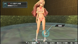 画像ギャラリー No.002のサムネイル画像 / 今度はお触りも可能に……!? 追加要素満載の「アルノサージュ PLUS 〜生まれいずる星へ祈る詩〜」をプレイムービーで紹介