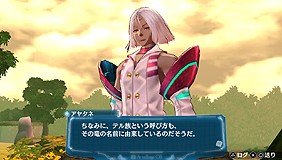 ������#004�Υ���ͥ���/�֥���Υ������� PLUS �����ޤ줤�������ص�������ס��о쥭����֥�����Υ�������ס֥�����Υ������� OFFLINE�פȤ�Ϣư���Ǥξܺ٤�����