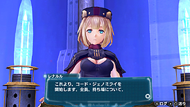 ������#006�Υ���ͥ���/�֥���Υ������� PLUS �����ޤ줤�������ص�������ס��о쥭����֥�����Υ�������ס֥�����Υ������� OFFLINE�פȤ�Ϣư���Ǥξܺ٤�����