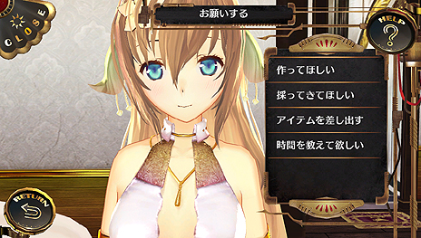 ������#016�Υ���ͥ���/�֥���Υ������� PLUS �����ޤ줤�������ص�������ס��о쥭����֥�����Υ�������ס֥�����Υ������� OFFLINE�פȤ�Ϣư���Ǥξܺ٤�����