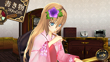 ������#017�Υ���ͥ���/�֥���Υ������� PLUS �����ޤ줤�������ص�������ס��о쥭����֥�����Υ�������ס֥�����Υ������� OFFLINE�פȤ�Ϣư���Ǥξܺ٤�����