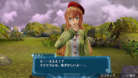 ������#018�Υ���ͥ���/�֥���Υ������� PLUS �����ޤ줤�������ص�������ס��о쥭����֥�����Υ�������ס֥�����Υ������� OFFLINE�פȤ�Ϣư���Ǥξܺ٤�����