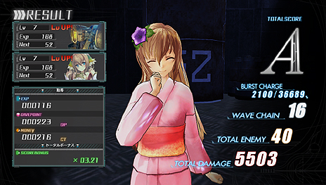 ������#020�Υ���ͥ���/�֥���Υ������� PLUS �����ޤ줤�������ص�������ס��о쥭����֥�����Υ�������ס֥�����Υ������� OFFLINE�פȤ�Ϣư���Ǥξܺ٤�����