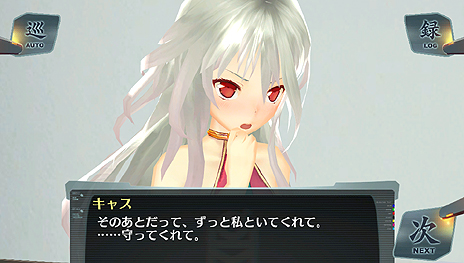 ������#021�Υ���ͥ���/�֥���Υ������� PLUS �����ޤ줤�������ص�������ס��о쥭����֥�����Υ�������ס֥�����Υ������� OFFLINE�פȤ�Ϣư���Ǥξܺ٤�����