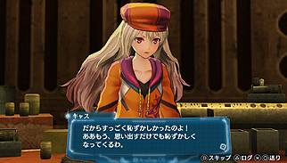 ������#022�Υ���ͥ���/�֥���Υ������� PLUS �����ޤ줤�������ص�������ס��о쥭����֥�����Υ�������ס֥�����Υ������� OFFLINE�פȤ�Ϣư���Ǥξܺ٤�����