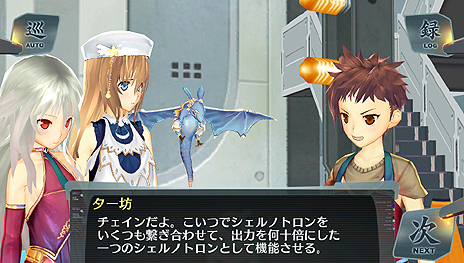 ������#024�Υ���ͥ���/�֥���Υ������� PLUS �����ޤ줤�������ص�������ס��о쥭����֥�����Υ�������ס֥�����Υ������� OFFLINE�פȤ�Ϣư���Ǥξܺ٤�����