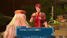 ������#025�Υ���ͥ���/�֥���Υ������� PLUS �����ޤ줤�������ص�������ס��о쥭����֥�����Υ�������ס֥�����Υ������� OFFLINE�פȤ�Ϣư���Ǥξܺ٤�����