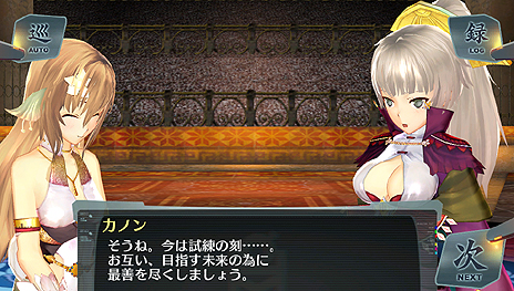 ������#030�Υ���ͥ���/�֥���Υ������� PLUS �����ޤ줤�������ص�������ס��о쥭����֥�����Υ�������ס֥�����Υ������� OFFLINE�פȤ�Ϣư���Ǥξܺ٤�����