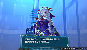 ������#031�Υ���ͥ���/�֥���Υ������� PLUS �����ޤ줤�������ص�������ס��о쥭����֥�����Υ�������ס֥�����Υ������� OFFLINE�פȤ�Ϣư���Ǥξܺ٤�����