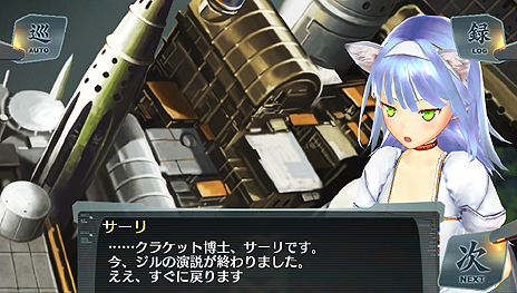 ������#033�Υ���ͥ���/�֥���Υ������� PLUS �����ޤ줤�������ص�������ס��о쥭����֥�����Υ�������ס֥�����Υ������� OFFLINE�פȤ�Ϣư���Ǥξܺ٤�����