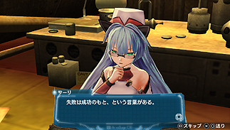 ������#034�Υ���ͥ���/�֥���Υ������� PLUS �����ޤ줤�������ص�������ס��о쥭����֥�����Υ�������ס֥�����Υ������� OFFLINE�פȤ�Ϣư���Ǥξܺ٤�����