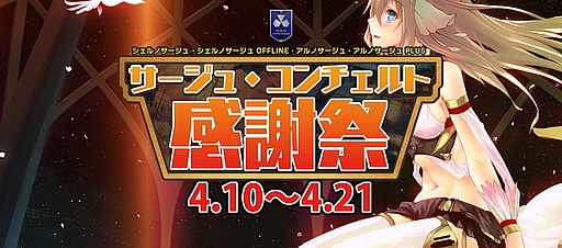 ���������꡼ No.001�Υ���ͥ������ / �֥������塦���������ȴ��պספ����š��Ƽ�ץ쥼��ȴ���»���