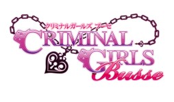 ���������꡼ No.001�Υ���ͥ������ / �֥饦��������֥���ߥʥ륬���륺 �֡����פΥ����ӥ����������ȡ�¿��¿�ͤʡȤ��������ɤˤ�äư�Ƥ����λ�ã������������󥸥��RPG