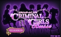 ���������꡼ No.001�Υ���ͥ������ / �����ʥ��󥸥��ϡ֤��������פΥѥ���åפǾ���ڤ졪���֥���ߥʥ륬���륺 �֡����ץץ쥤��ݡ���